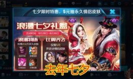 金玛莎返场最新爆料,最新爆料曝光幕后真相