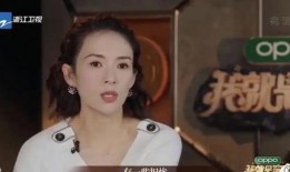 章子怡爆料事件真相视频,揭秘背后惊人内幕